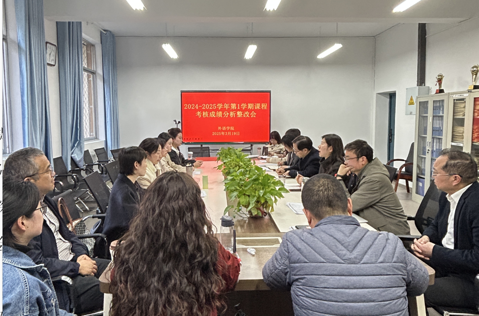 微信图片_20250319204020 微信图片_20250319204020